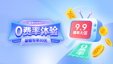 202509081438.png