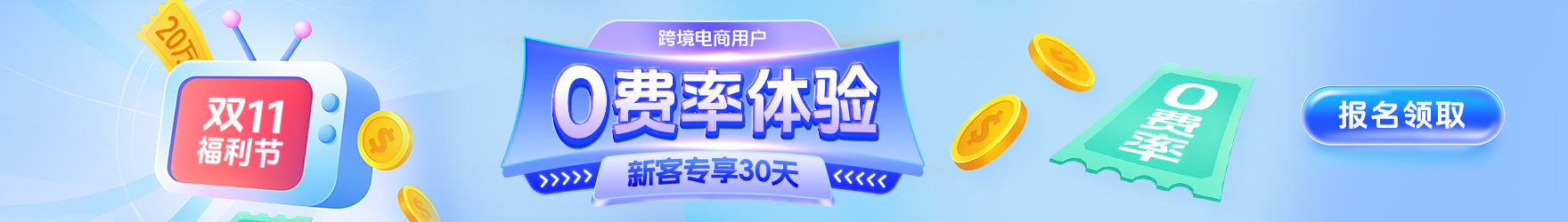 card-image image 202511031656.png