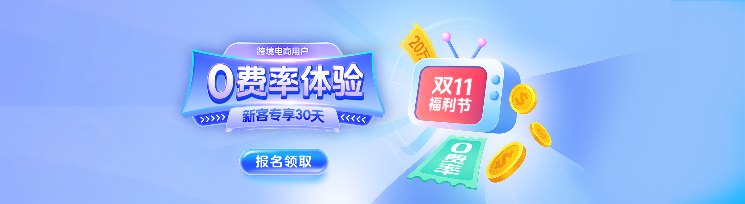 card-image image 202511031658.png