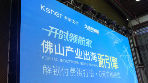 card-image image gsxw26010902.png