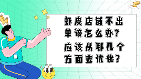 card-image image kjzx031601.png