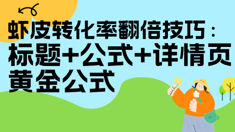 card-image image 20251106-171548.png