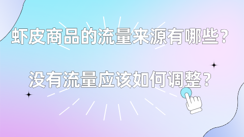 card-image image kjzx060401.png