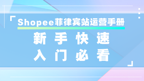 card-image image kjzx062801.png