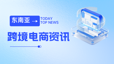 card-image image kjzx091901.png