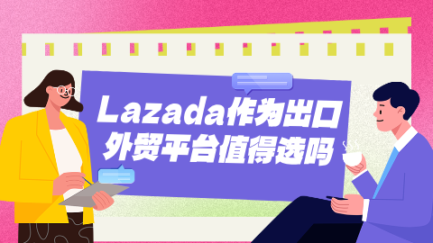 card-image image kjzx092203.png