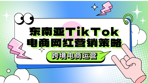 card-image image kjzx092502.png