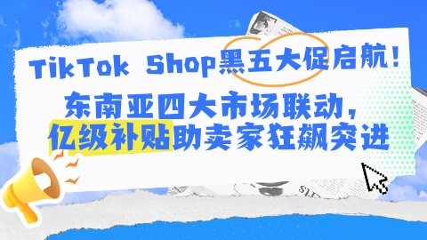 card-image image 20251017-175325.png