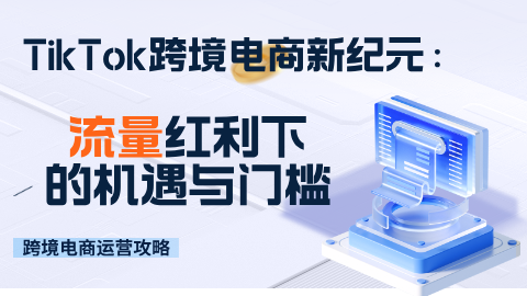 card-image image 20251017-114952.png