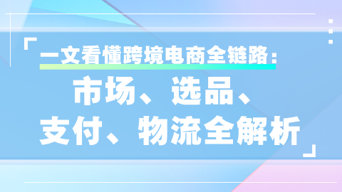 card-image image 20251021-173717.png