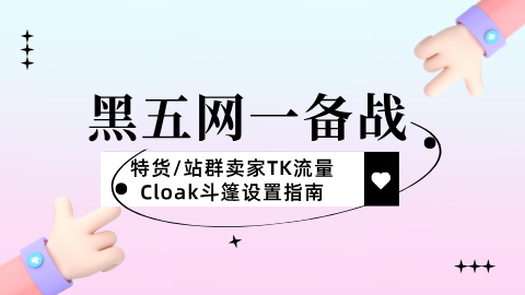 card-image image 1025001.png