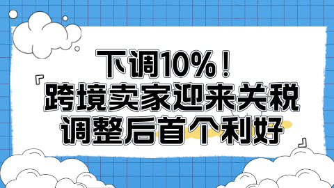 card-image image 20251106-172406.png