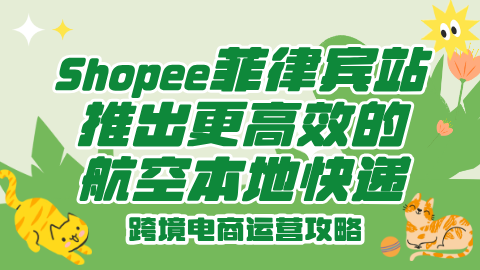 card-image image kjzx111803.png