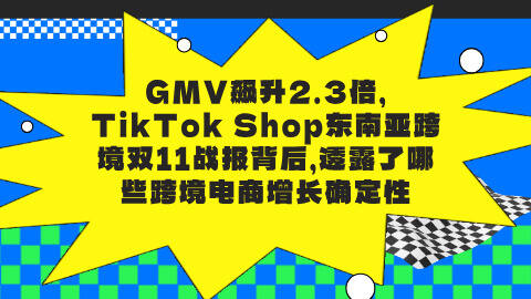 card-image image kjzx112501.jpg