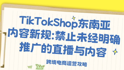 card-image image kjzx121602.png