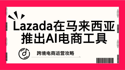 card-image image kjzx121603.png