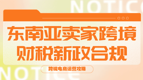 card-image image kjzx121803.png