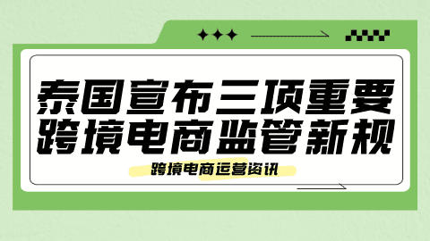 card-image image kjzx122203.png