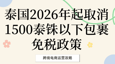 card-image image kjzx122303.png