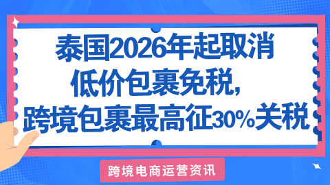 card-image image kjzx122403.png