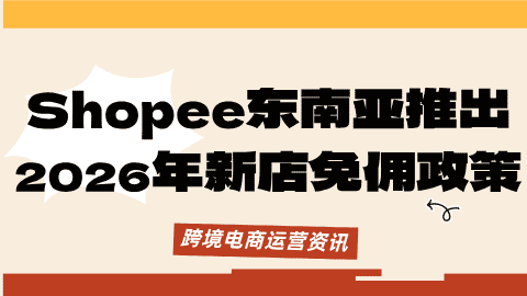 card-image image kjzx122602.png