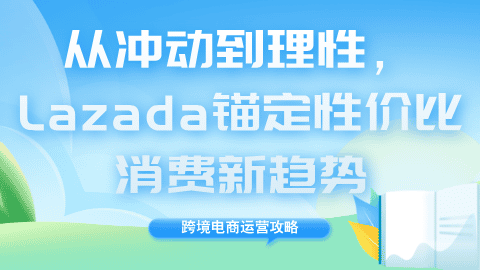 card-image image kjzx122902.png