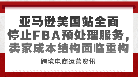 card-image image kjzx26010403.png