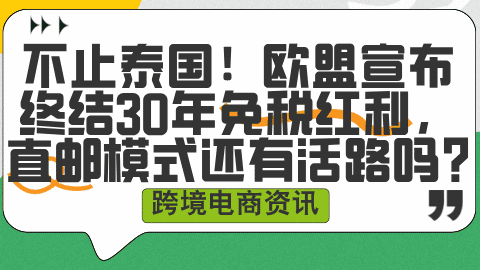 card-image image kjzx26010504.png