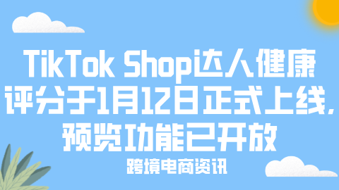 card-image image kjzx26010602.png