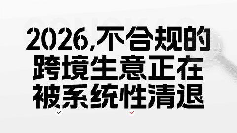 card-image image kjzx26010604.png