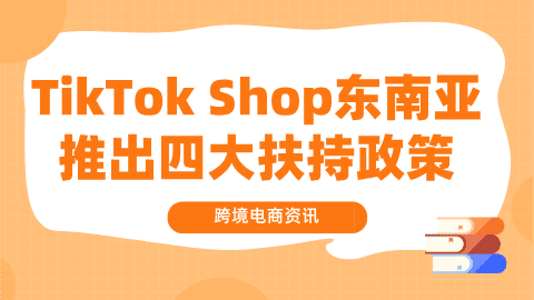 card-image image kjzx26010903.png