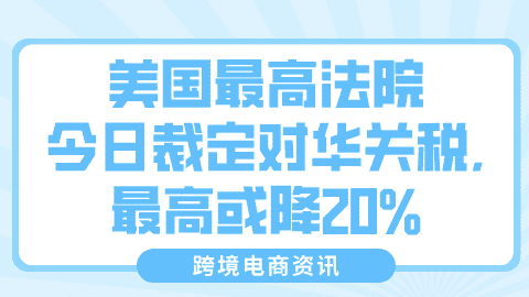 card-image image kjzx26010904.png