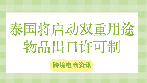 card-image image kjzx26011201.png