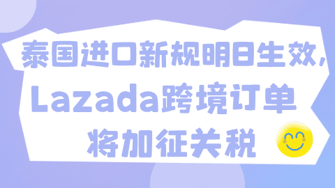 card-image image kjzx26011303.png