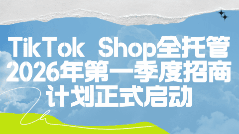 card-image image kjzx26011501.png