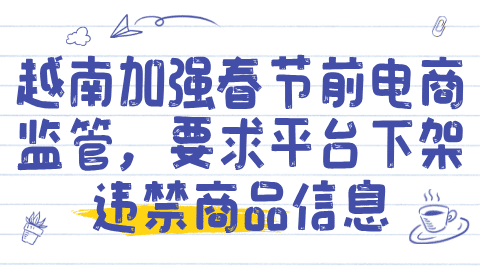 card-image image kjzx26011503.png