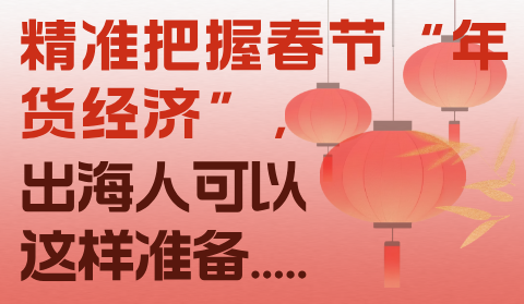 card-image image Kjzx26011505.png