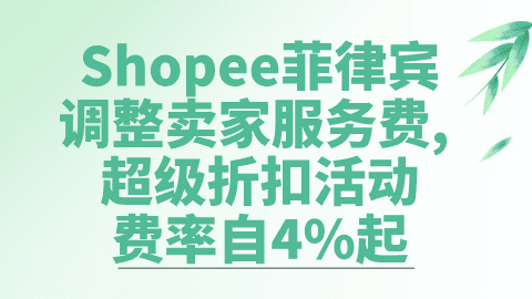 card-image image kjzx26011901.png