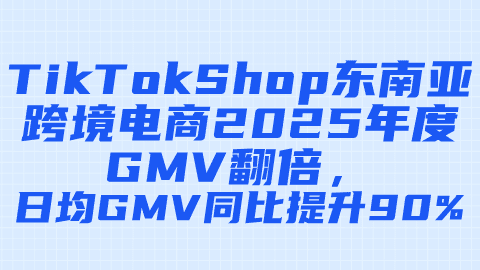 card-image image kjzx26012003.png