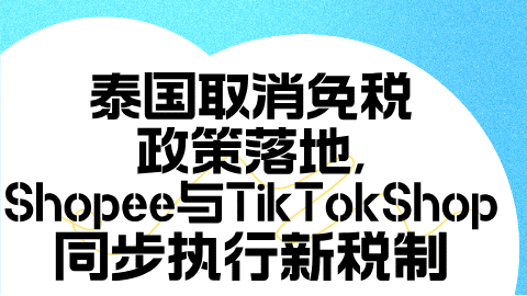 card-image image kjzx26012004.png