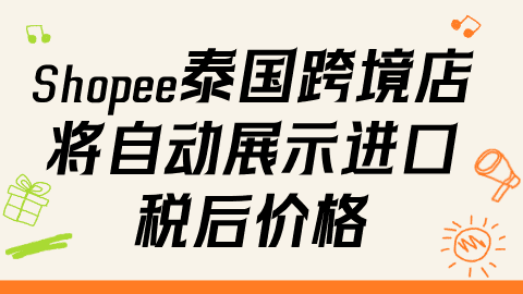 card-image image kjzx26012203.png