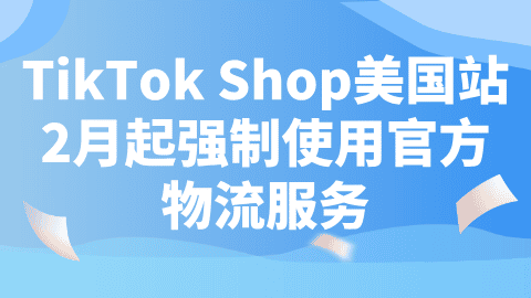 card-image image kjzx26012304.png