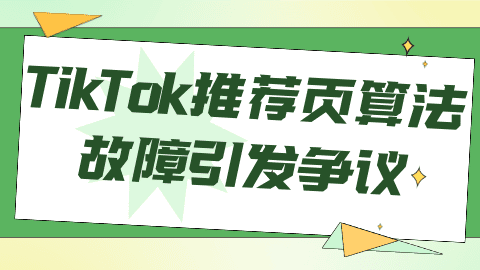 card-image image kjzx26012801.png