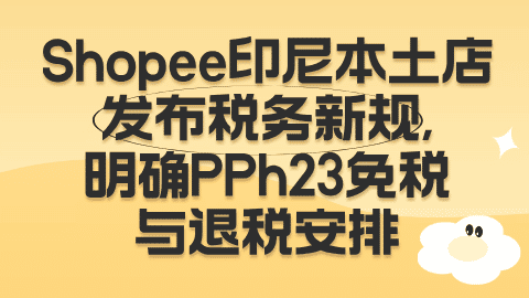 card-image image kjzx26012803.png