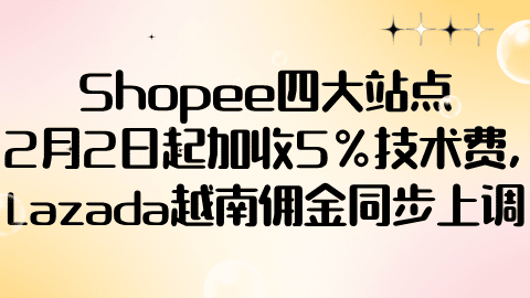 card-image image kjzx26012804.png