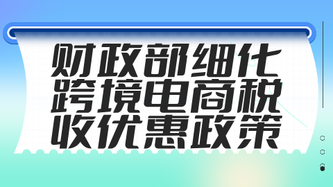 card-image image kjzx26013002.png