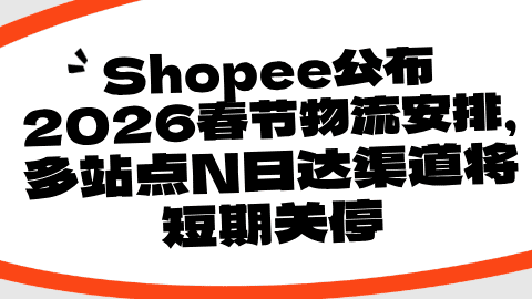 card-image image kjzx26013003.png