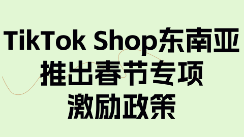 card-image image kjzx26013005.png