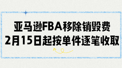 card-image image kjzx26020204.png