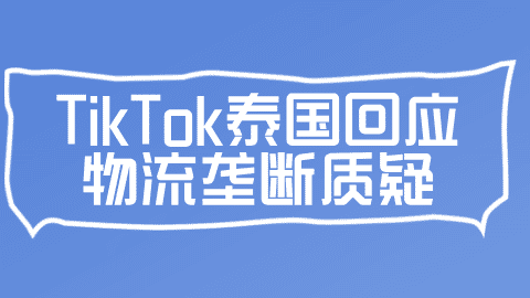 card-image image kjzx26020403.png